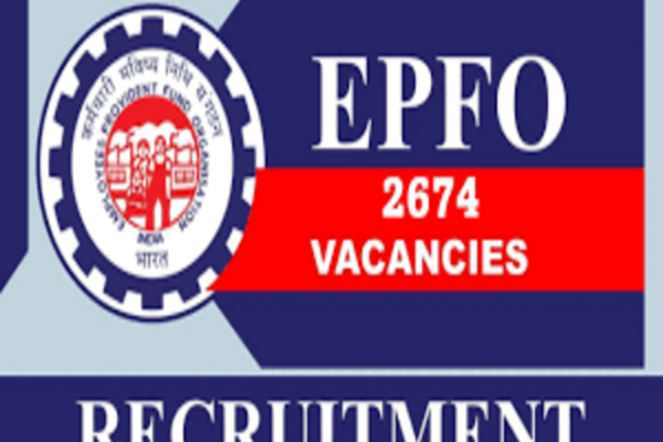EPFO recruitment 2023