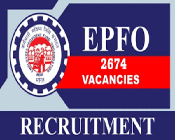 EPFO recruitment 2023