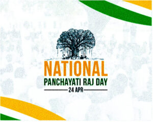 National Panchayati Raj Day 2023