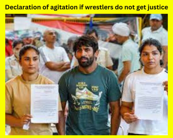 Wrestler Protest News: Declaration of agitation if wrestlers do not get justice