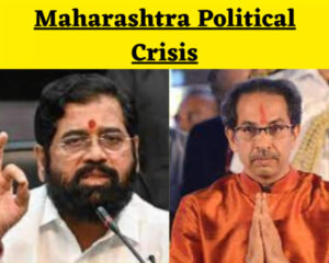 Supreme Court is giving its verdict in the Shiv Sena (Uddhav faction) versus Shiv Sena (Shinde faction) dispute.