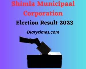 Shimla MC Election 2023 - Today the result of victory and defeat will come in 34 wards