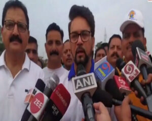 Union Information and Broadcasting Minister Anurag Singh Thakur participated in the Yoga Day celebrations organized at Anu Khel Ground in Hamirpur.