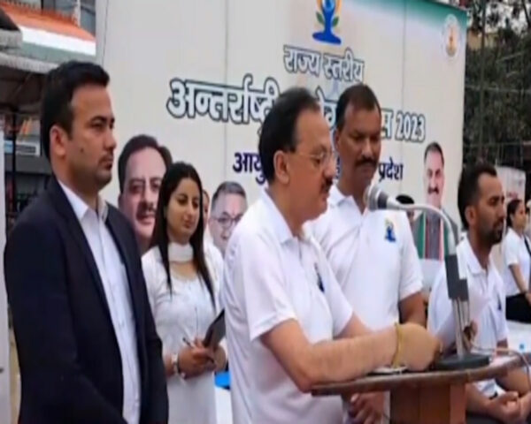 Ayush Minister Harshvardhan Chauhan participated in the state level Yoga Day program in Nahan