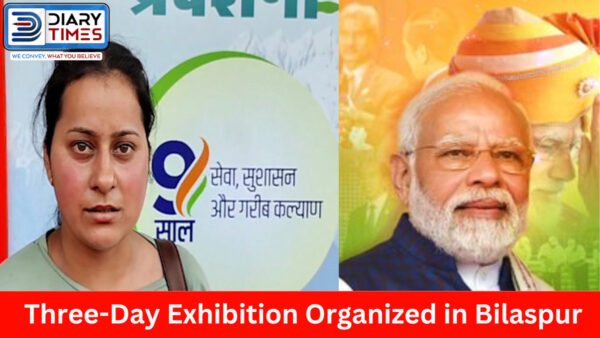 Today is the second day of the three-day exhibition organized in Bilaspur