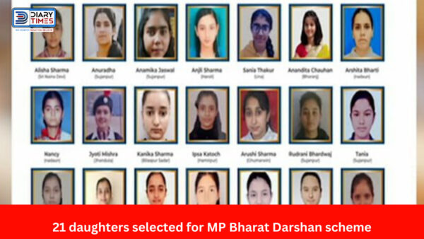 Hamirpur: 21 daughters selected for MP Bharat Darshan scheme