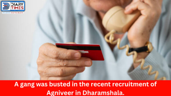 A gang was busted in the recent recruitment of Agniveer in Dharamshala.