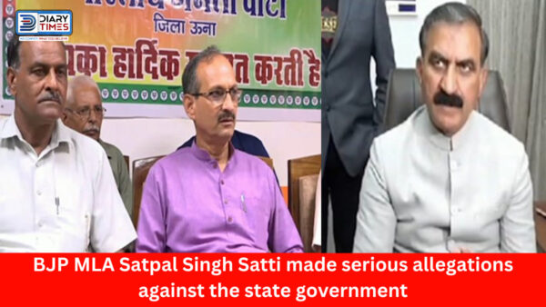 Una News : BJP MLA Satpal Singh Satti made serious allegations against the state government