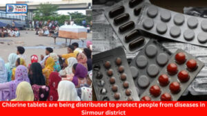 Sirmour News : Chlorine tablets are being distributed to protect people from diseases in Sirmour district