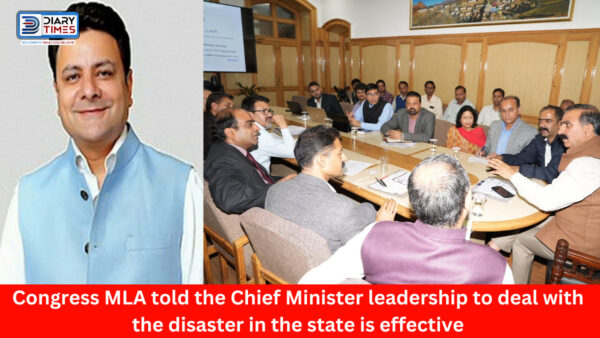 Himachal News : Congress MLA told the Chief Minister leadership to deal with the disaster in the state is effective