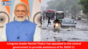 Himachal News : Congress leader Ramlal Thakur has appealed to the central government to provide assistance of Rs. 5000 Cr.