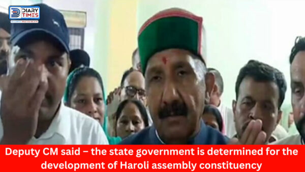 Himachal News : Deputy CM said – the state government is determined for the development of Haroli assembly constituency