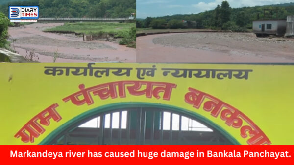 Markandeya river, which comes under Nahan assembly constituency, has caused huge damage in Bankala Panchayat.