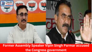 Former Assembly Speaker Vipin Singh Parmar accused the Congress government