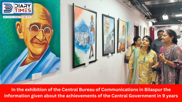 In the exhibition of the Central Bureau of Communications in Bilaspur the information given about the achievements of the Central Government in 9 years