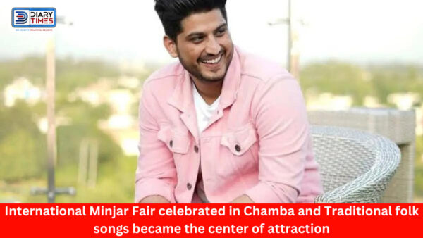 Chamba News : International Minjar Fair celebrated in Chamba and Traditional folk songs became the center of attraction