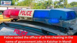 Police raided the office of a firm cheating in the name of government jobs in Kalohar in Mandi district