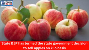 State BJP has termed the state government decision to sell apples on kilo basis