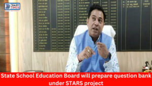 Himachal News : State School Education Board will prepare question bank under STARS project