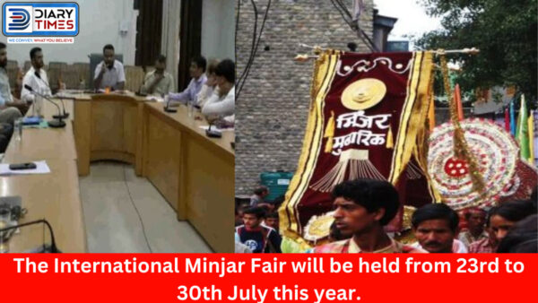 The International Minjar Fair will be held from 23rd to 30th July this year.