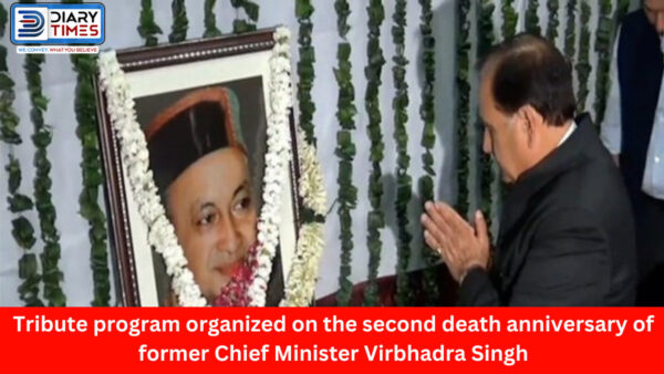 Several tribute programs were organized across the state today on the second death anniversary of former Himachal Pradesh Chief Minister Virbhadra Singh.
