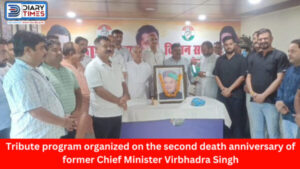 Tribute program organized on the second death anniversary of former Chief Minister Virbhadra Singh