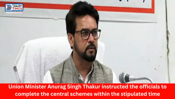 Himachal News : Union Minister Anurag Singh Thakur instructed the officials to complete the central schemes within the stipulated time