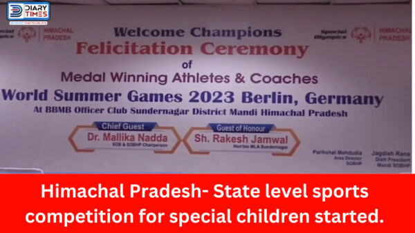 Mandi News - Dr. Mallika Nadda Inaugurated Special Children's Sports Competition In Sundernagar