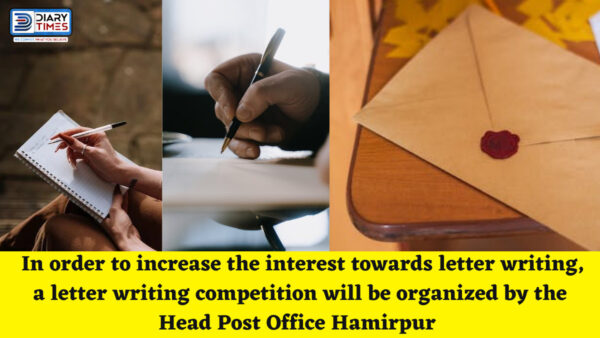 Himachal News : In order to increase the interest towards letter writing, a letter writing competition will be organized by the Head Post Office Hamirpur