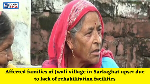 Mandi News : Affected families of Jwali village in Sarkaghat upset due to lack of rehabilitation facilities