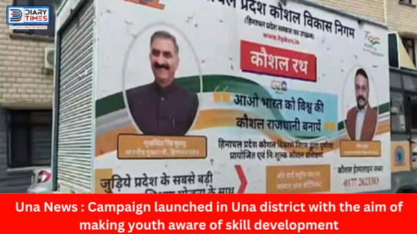 Una News : Campaign launched in Una district with the aim of making youth aware of skill development
