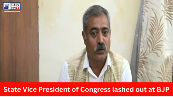 Una News : State Vice President of Congress lashed out at BJP