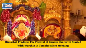 Himachal Pradesh: The Festival of Ganesh Chaturthi Started With Worship in Temples Since Morning