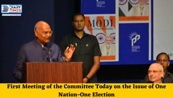 First Meeting of the Committee Today on the Issue of One Nation-One Election,The Central Government Had Constituted a Committee on September 2