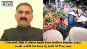 Himachal Chief Minister Small Shop Welfare Scheme: Small Vendors Will Get Loan Up to Rs 50 Thousand, Know How to Get the Benefit of this Scheme