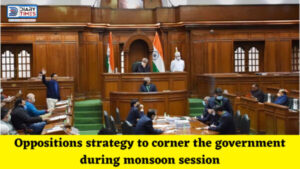 Himachal News : Oppositions strategy to corner the government during monsoon session