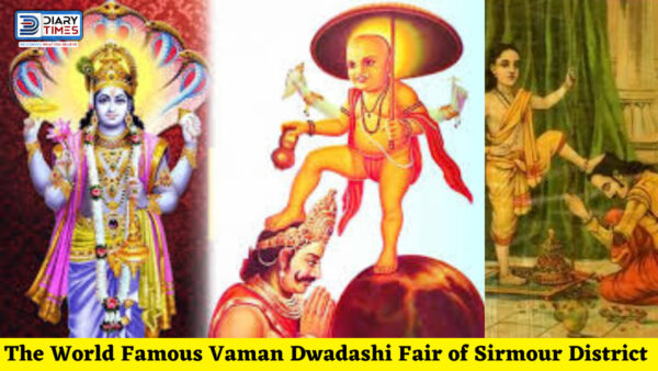 Himachal - The World Famous Vaman Dwadashi Fair of Sirmour District will be Celebrated this time from 26 to 28 September, Know complete information.