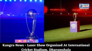 Kangra News - Laser Show Organized At International Cricket Stadium, Dharamshala