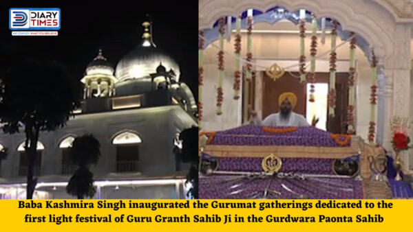 Paonta Sahib - Baba Kashmira Singh inaugurated the Gurumat gatherings dedicated to the first light festival of Guru Granth Sahib Ji in the Gurdwara Paonta Sahib
