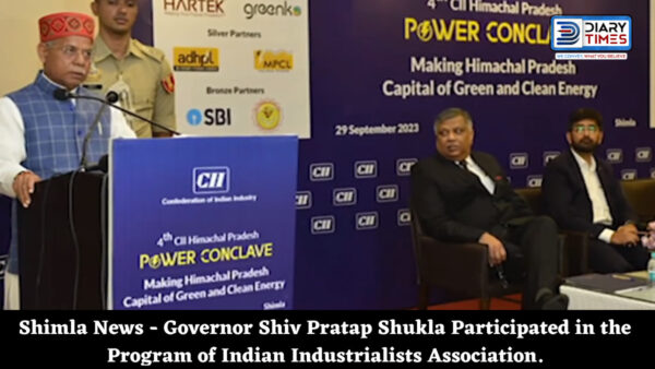 Shimla News - Governor Shiv Pratap Shukla Participated in the Program of Indian Industrialists Association.