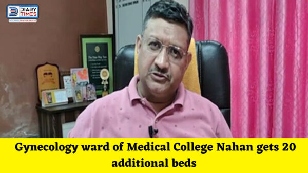 Sirmour News : Gynecology ward of Medical College Nahan gets 20 additional beds