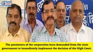 Una News : The pensioners of the corporation have demanded from the state government to immediately implement the decision of the High Court