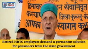 Himachal News : Retired HRTC employees demand a permanent solution for pensioners from the state government
