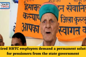 Himachal News : Retired HRTC employees demand a permanent solution for pensioners from the state government