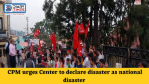 Himachal News : CPM urges Center to declare disaster as national disaster