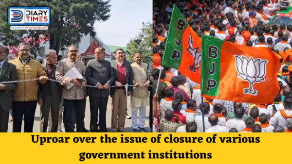 Himachal News : Uproar over the issue of closure of various government institutions