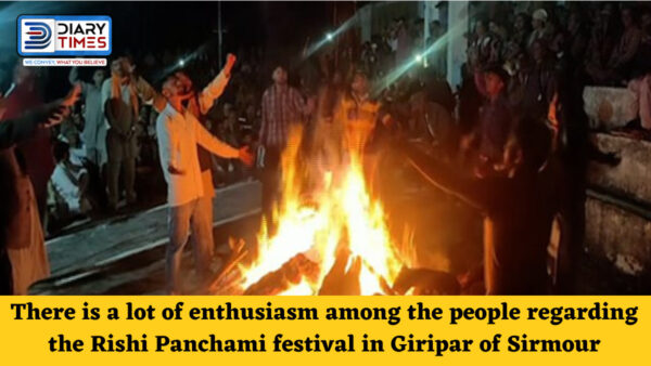 Sirmour News : There is a lot of enthusiasm among the people regarding the Rishi Panchami festival in Giripar of Sirmour