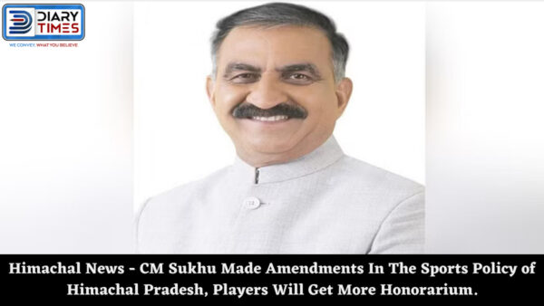 Himachal News - CM Sukhu Made Amendments In The Sports Policy of Himachal Pradesh, Players Will Get More Honorarium
