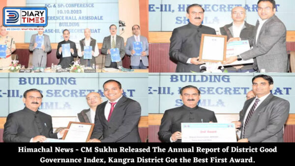 Himachal News - CM Sukhu Released The Annual Report of District Good Governance Index, Kangra District Got the Best First Award.