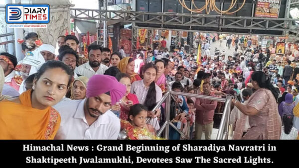 Himachal News : Grand Beginning of Sharadiya Navratri in Shaktipeeth Jwalamukhi, Devotees Saw The Sacred Lights.